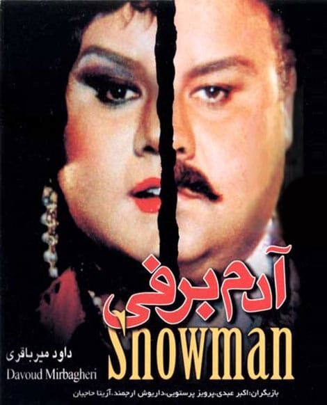 آدم برفی